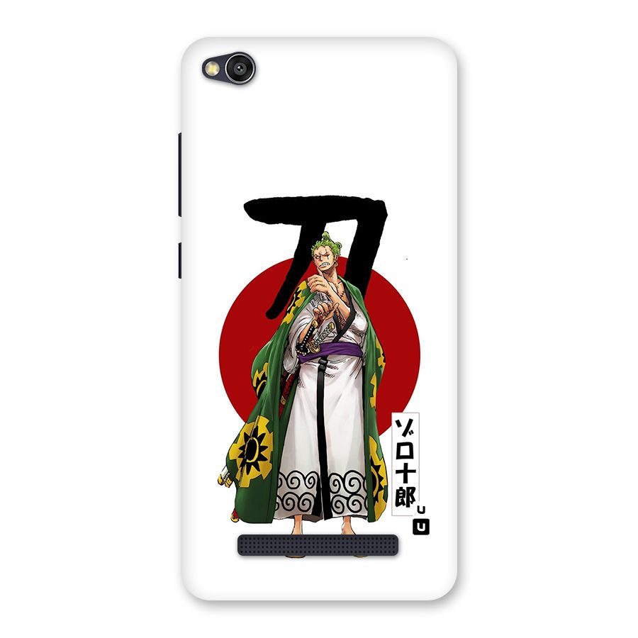 Zoro Stance Back Case for Redmi 4A
