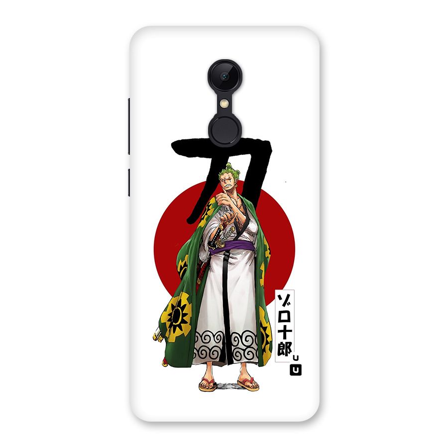 Zoro Stance Back Case for Redmi 5