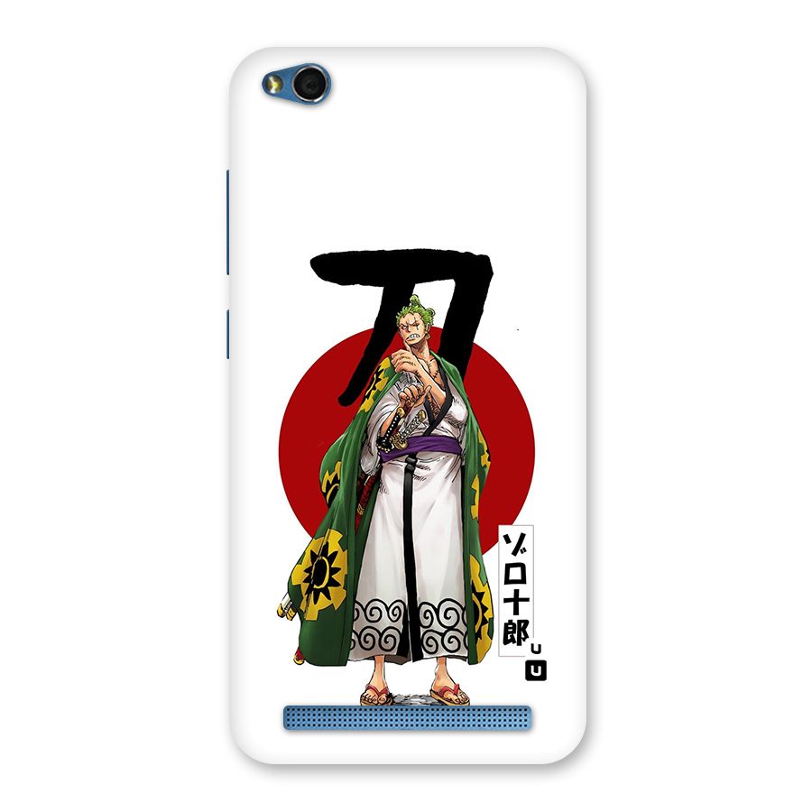 Zoro Stance Back Case for Redmi 5A