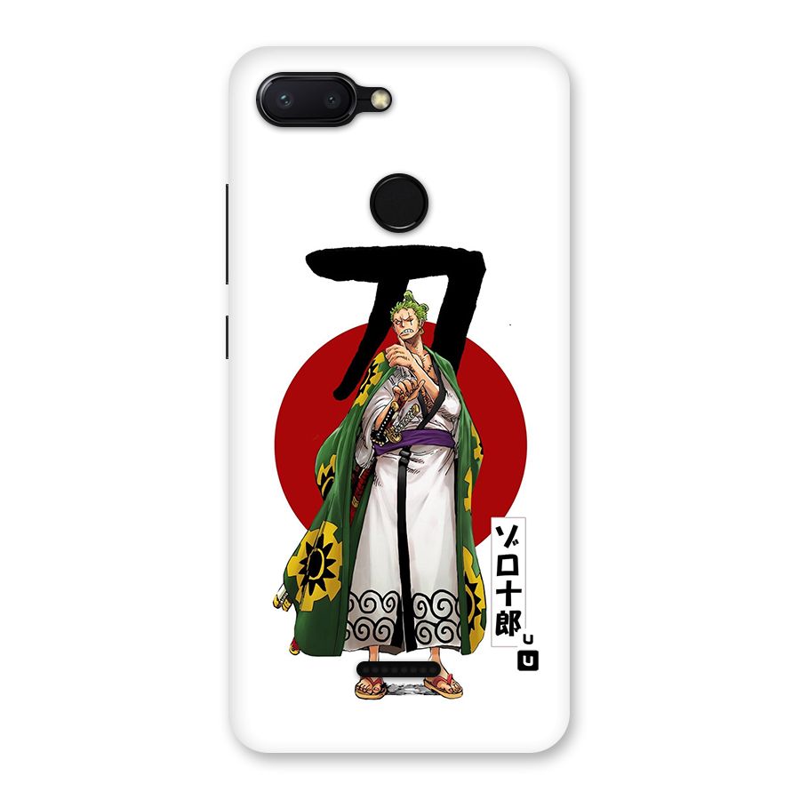 Zoro Stance Back Case for Redmi 6