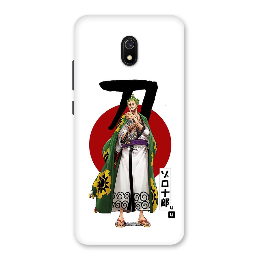 Zoro Stance Back Case for Redmi 8A