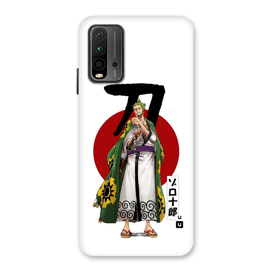 Zoro Stance Back Case for Redmi 9 Power