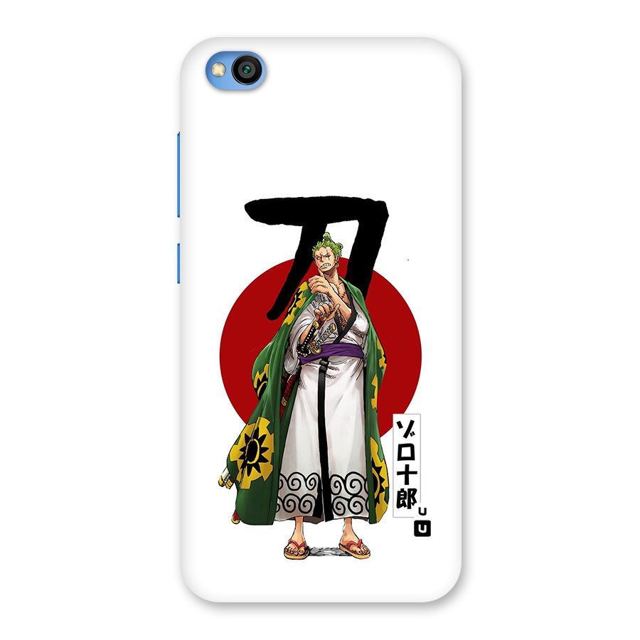 Zoro Stance Back Case for Redmi Go