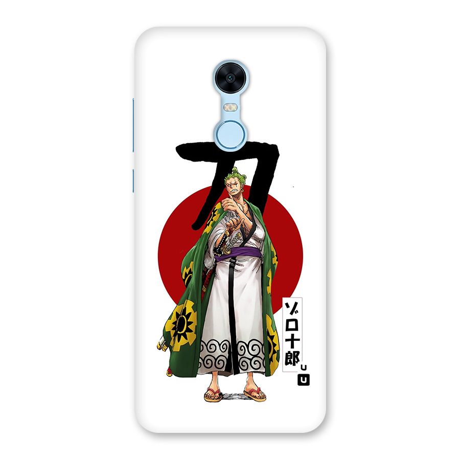 Zoro Stance Back Case for Redmi Note 5
