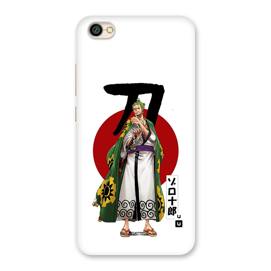 Zoro Stance Back Case for Redmi Y1 Lite