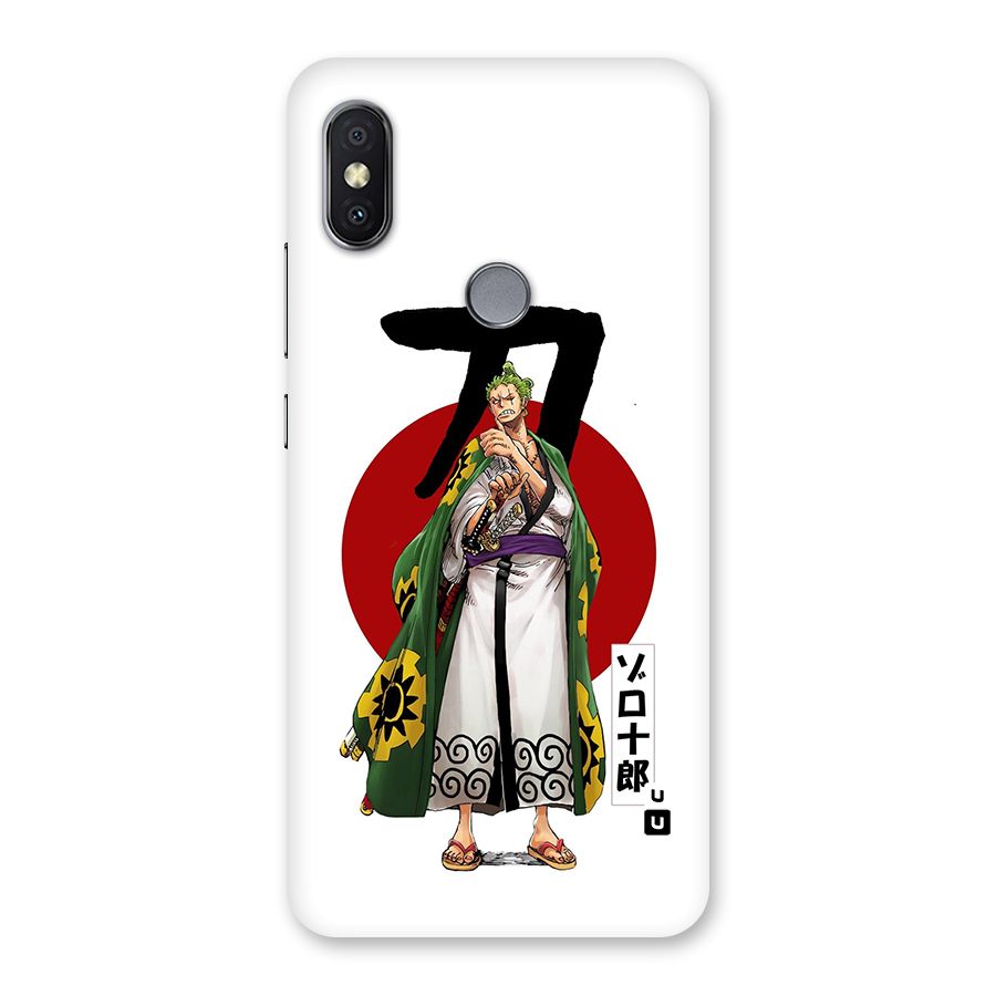 Zoro Stance Back Case for Redmi Y2