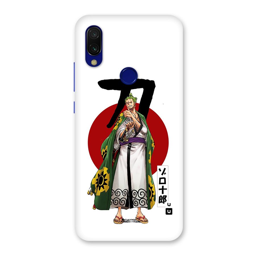 Zoro Stance Back Case for Redmi Y3