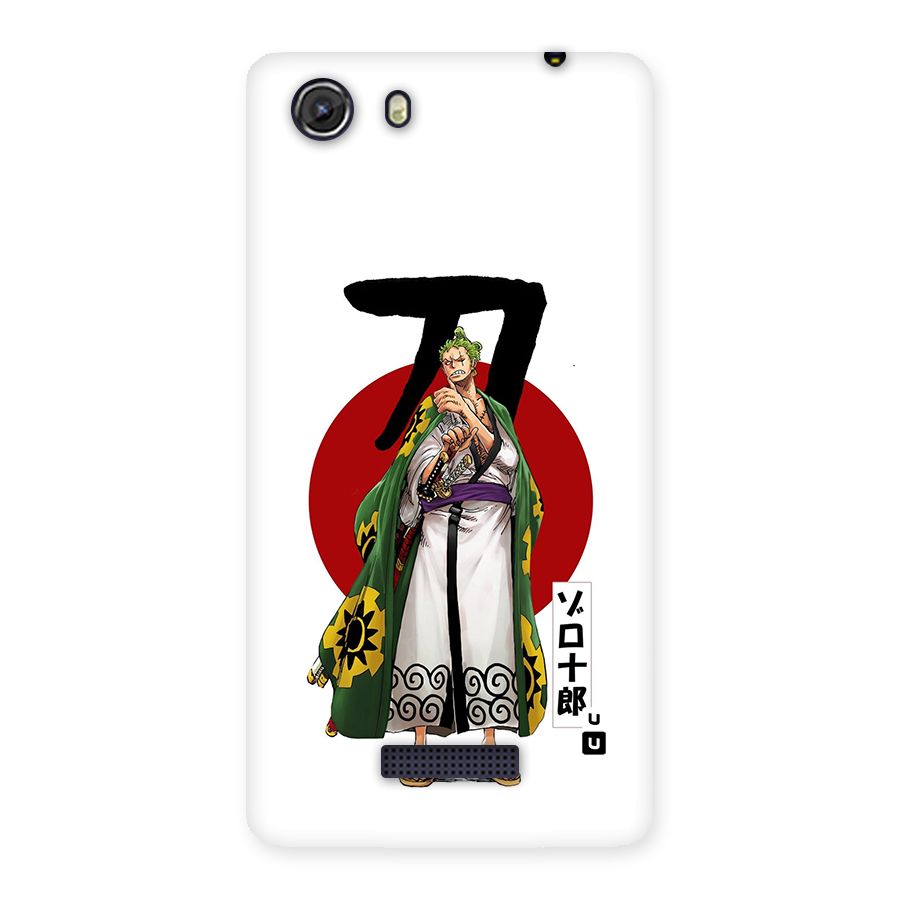 Zoro Stance Back Case for Unite 3