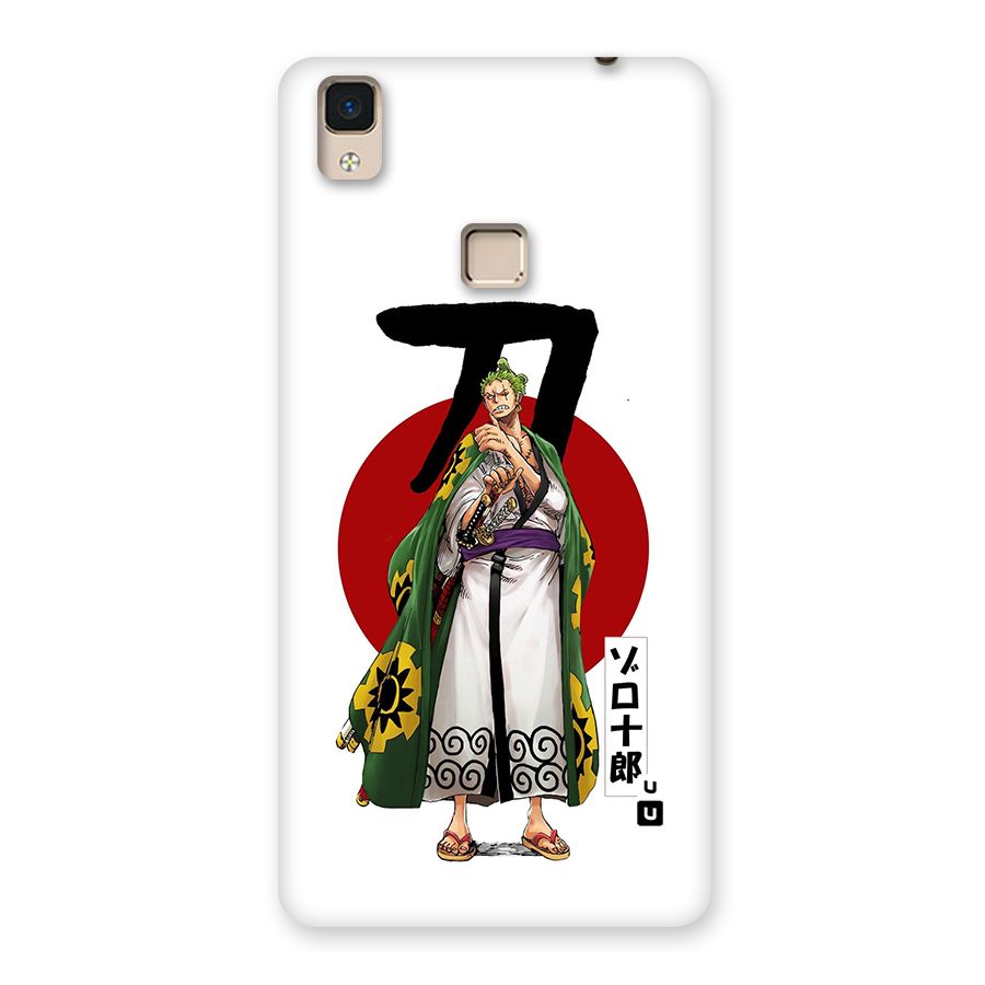 Zoro Stance Back Case for V3 Max