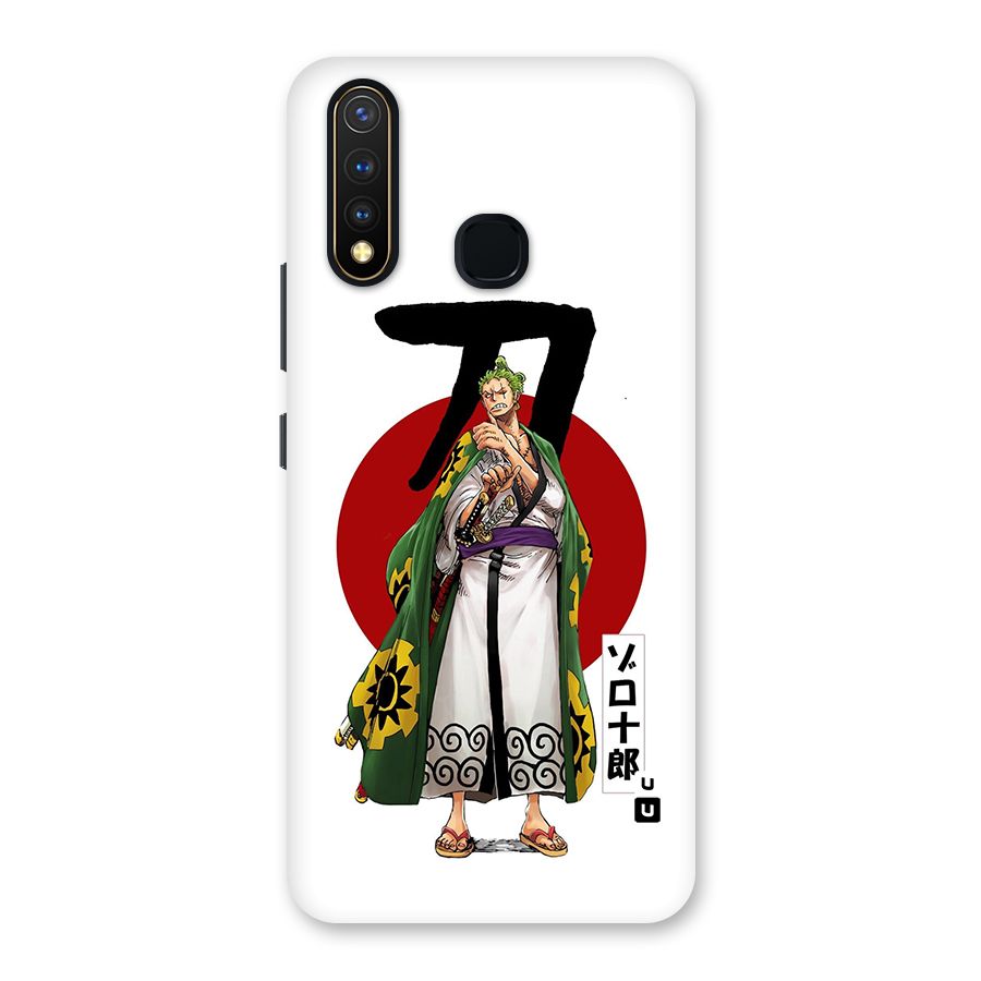 Zoro Stance Back Case for Vivo U20