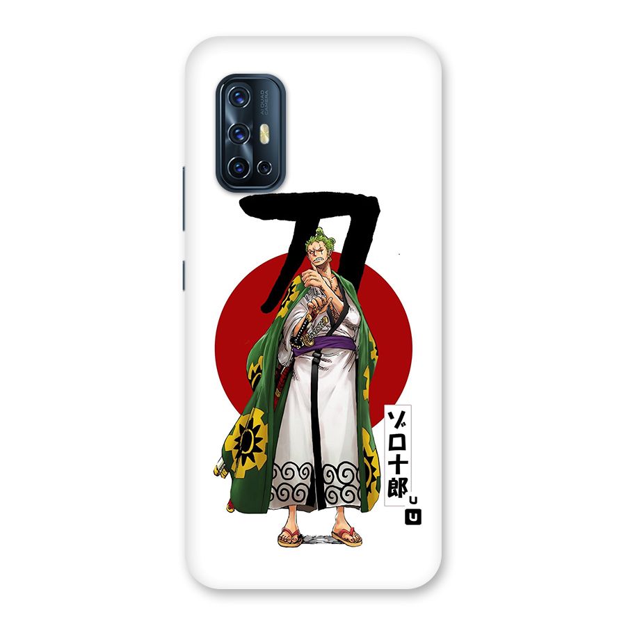 Zoro Stance Back Case for Vivo V17