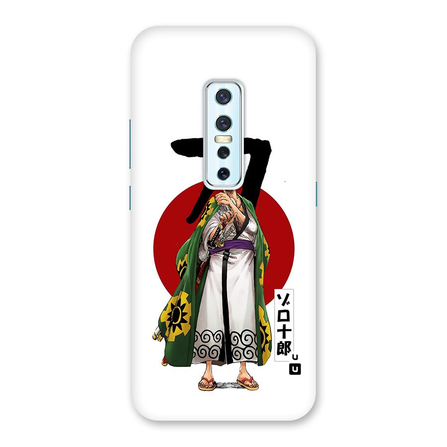 Zoro Stance Back Case for Vivo V17 Pro