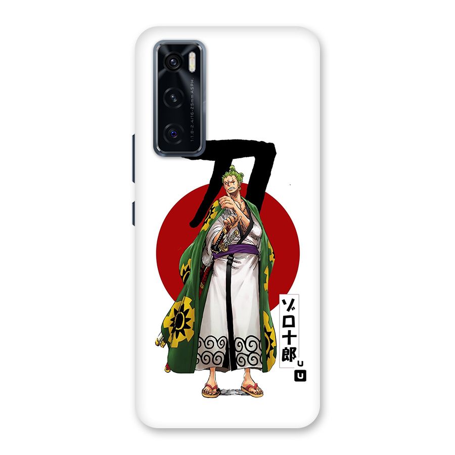 Zoro Stance Back Case for Vivo V20 SE
