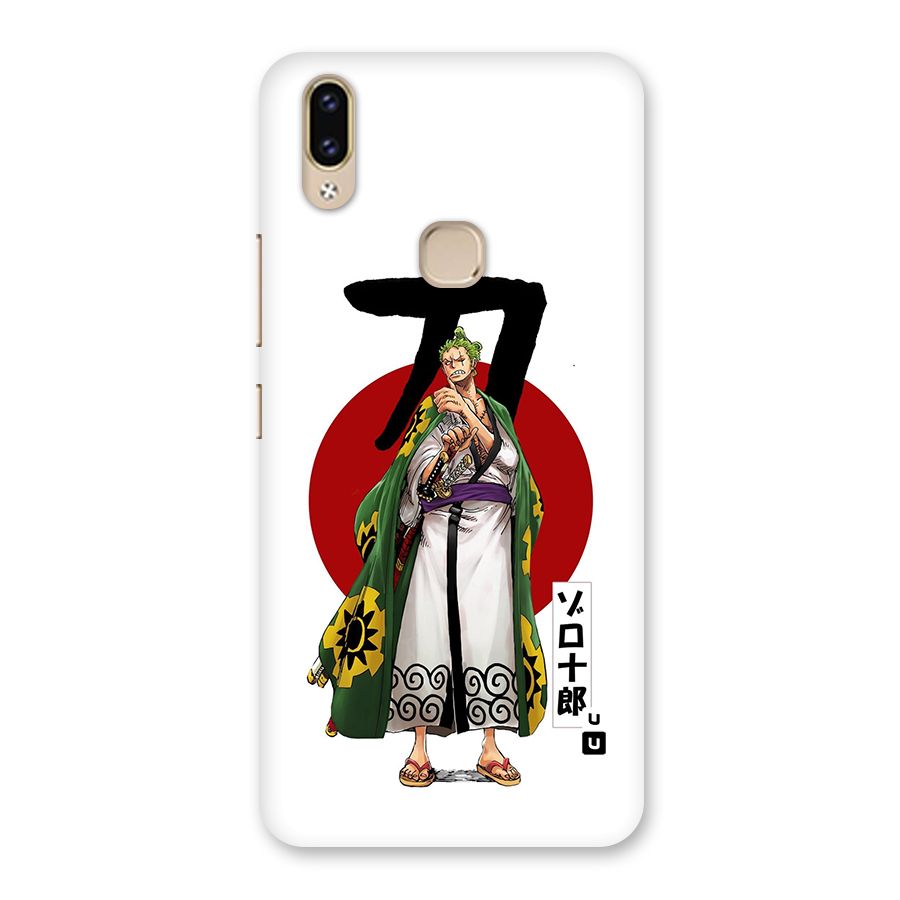 Zoro Stance Back Case for Vivo V9 Youth
