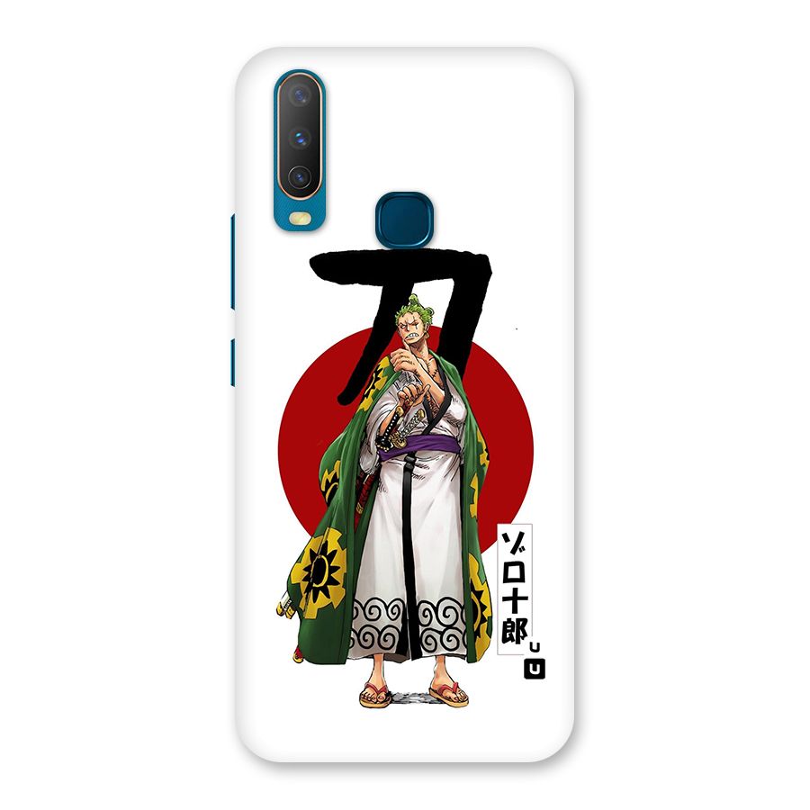 Zoro Stance Back Case for Vivo Y11