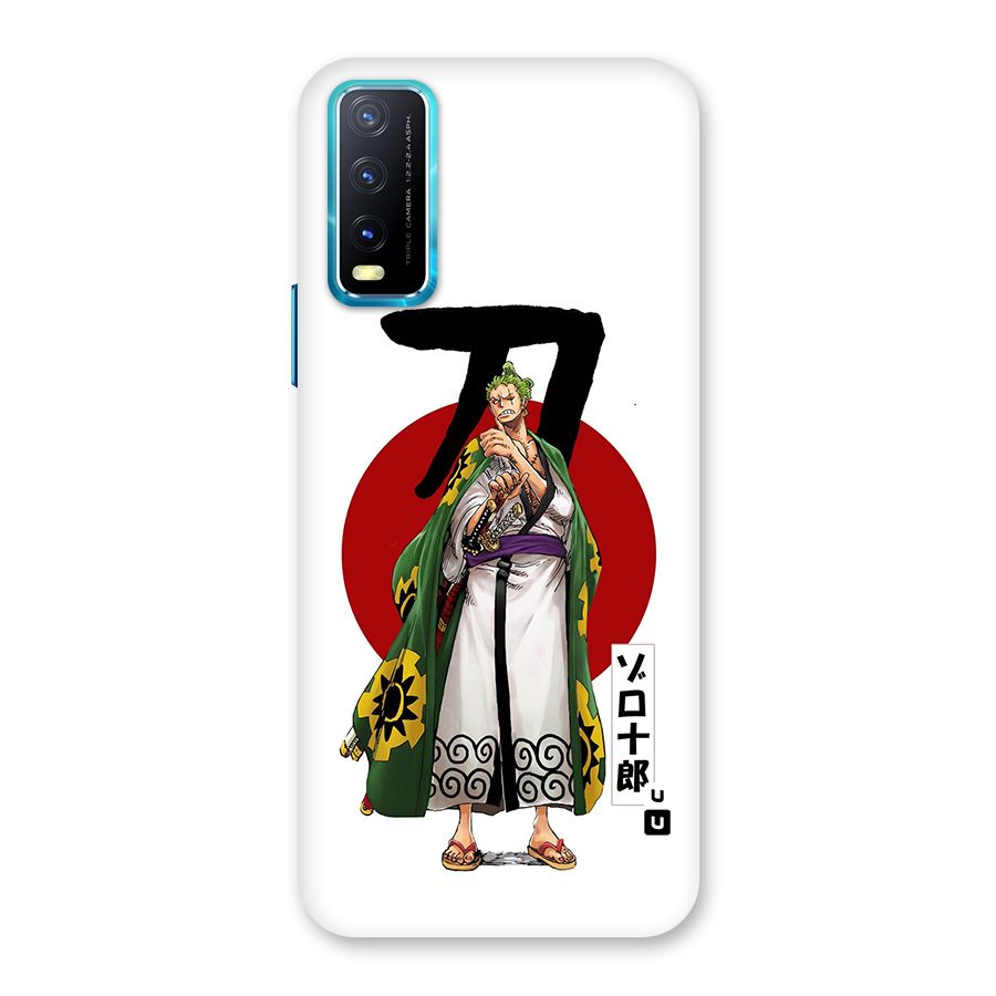 Zoro Stance Back Case for Vivo Y20A