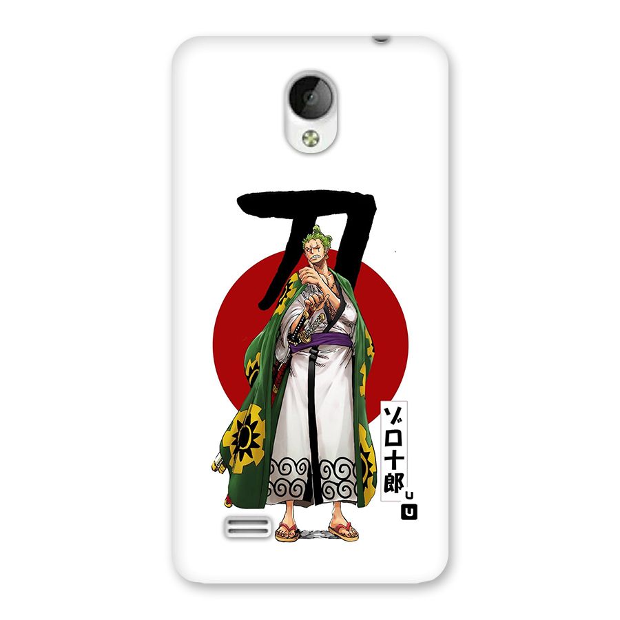 Zoro Stance Back Case for Vivo Y21