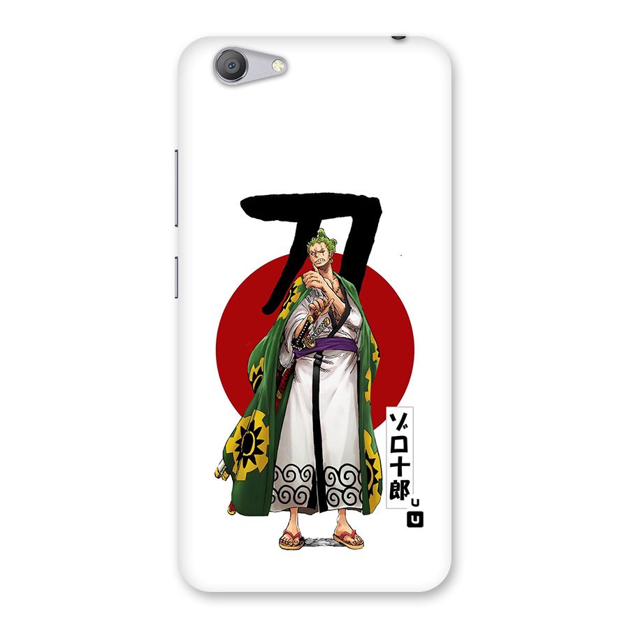 Zoro Stance Back Case for Vivo Y53