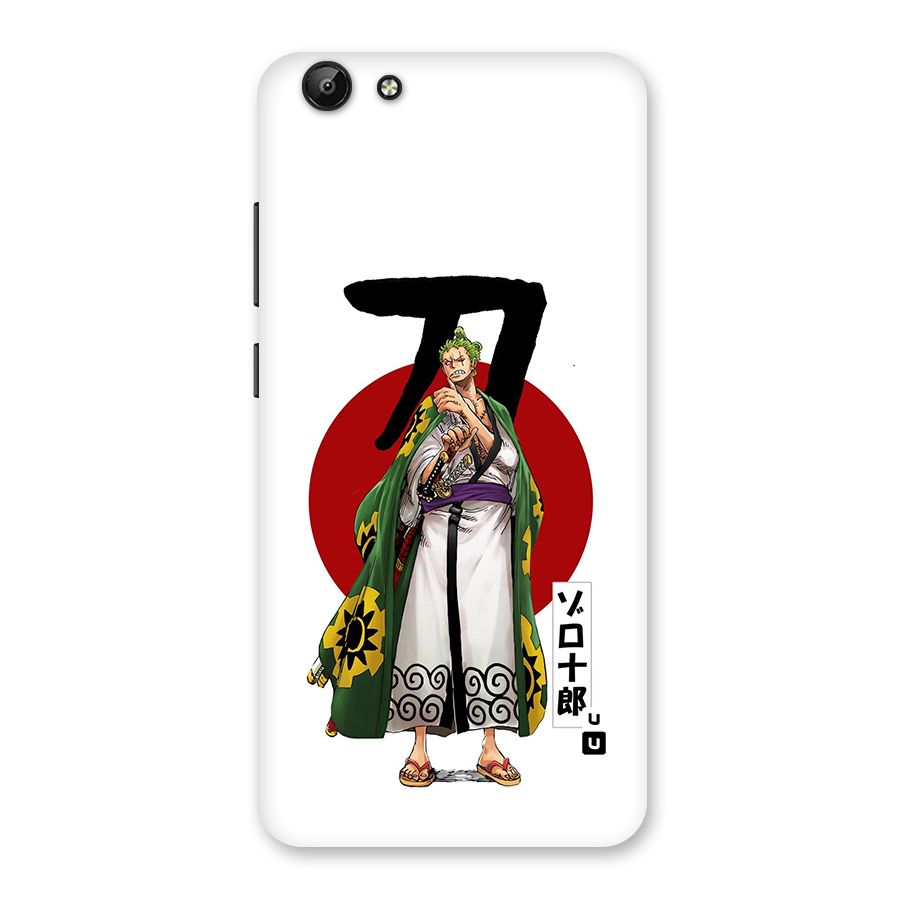 Zoro Stance Back Case for Vivo Y69