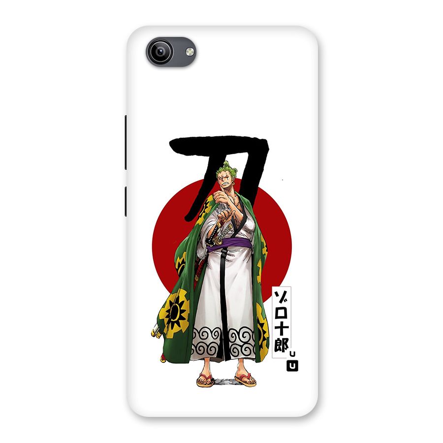 Zoro Stance Back Case for Vivo Y81i