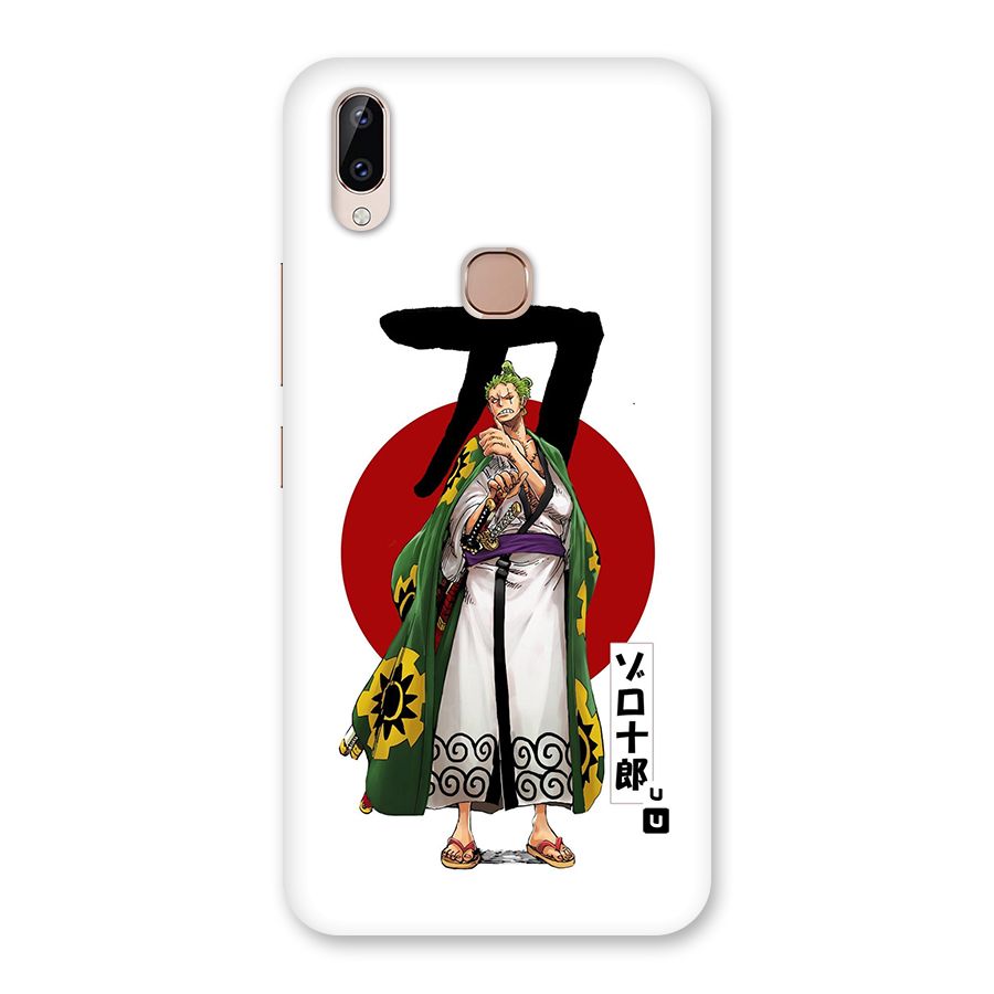 Zoro Stance Back Case for Vivo Y83 Pro