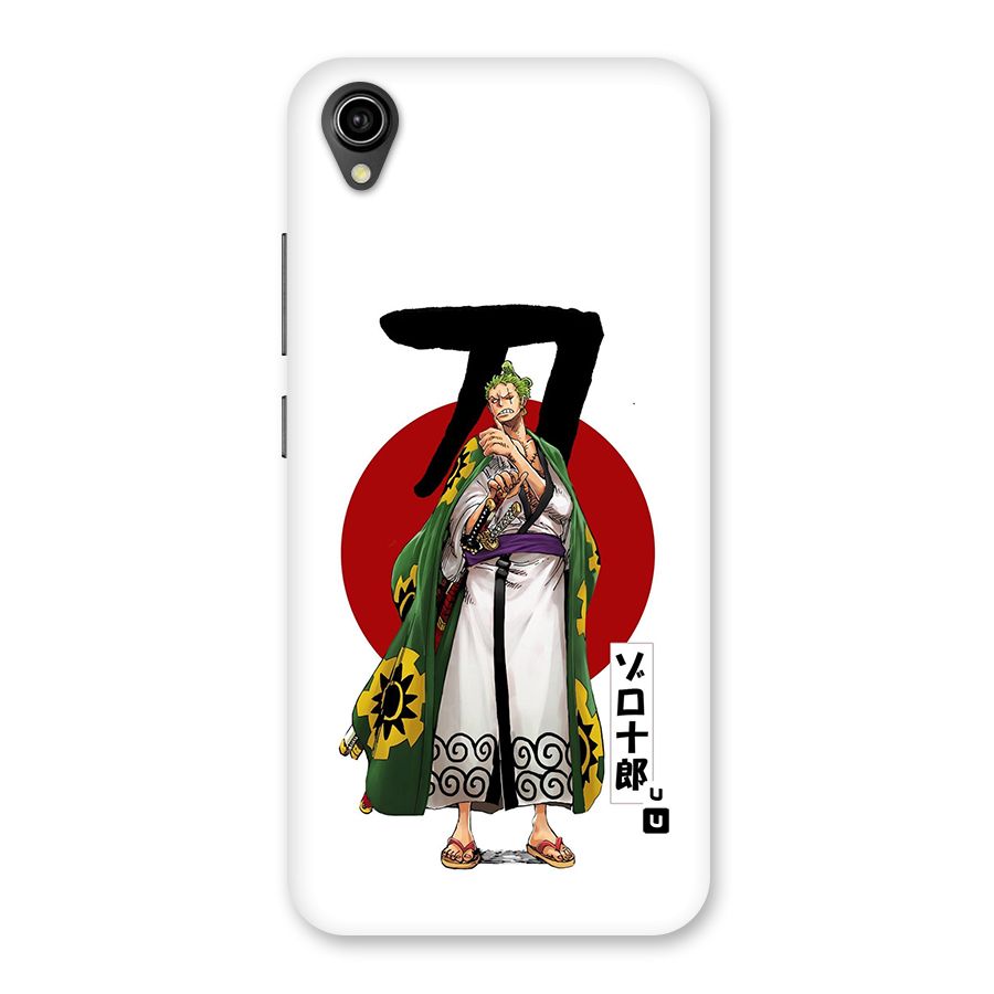 Zoro Stance Back Case for Vivo Y90