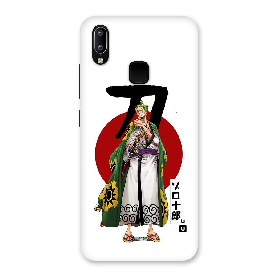 Zoro Stance Back Case for Vivo Y93