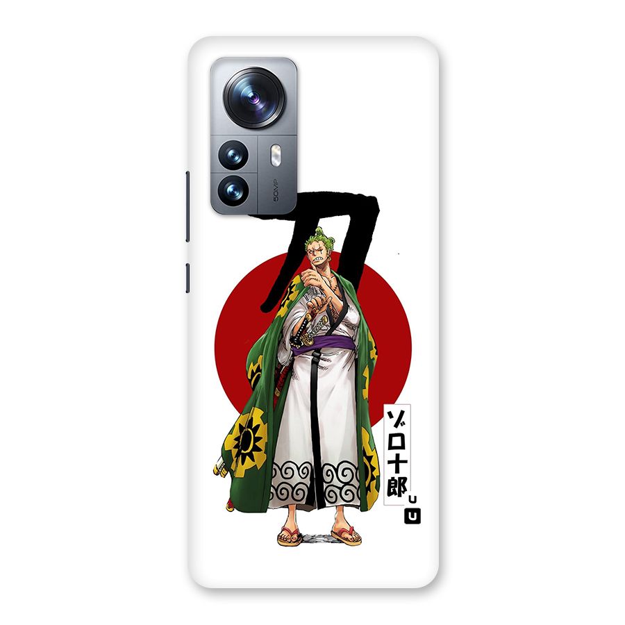 Zoro Stance Back Case for Xiaomi 12 Pro