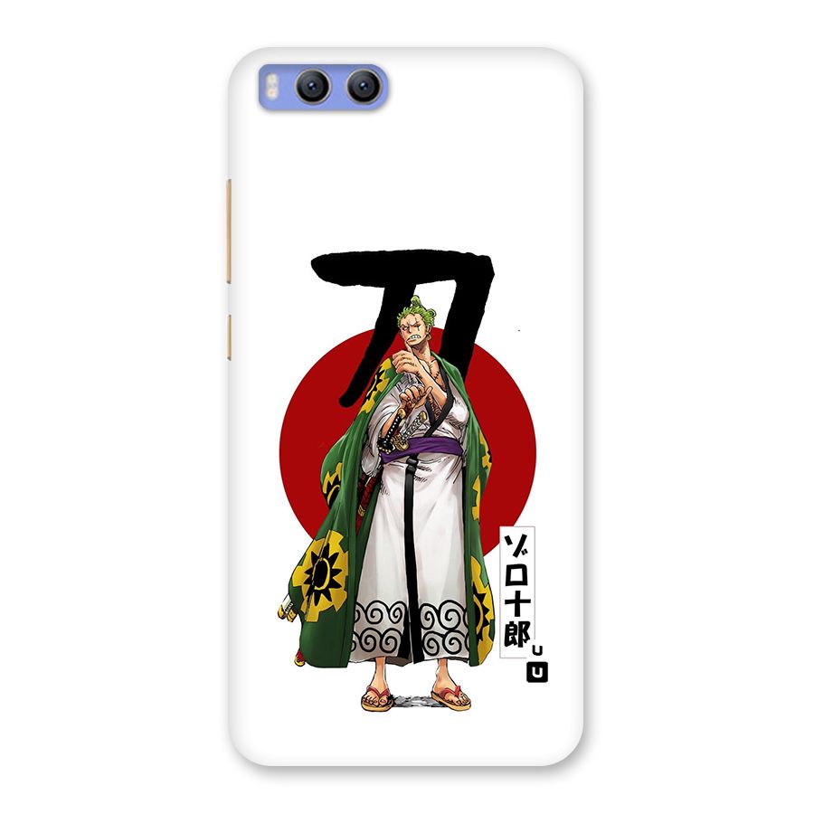 Zoro Stance Back Case for Xiaomi Mi 6