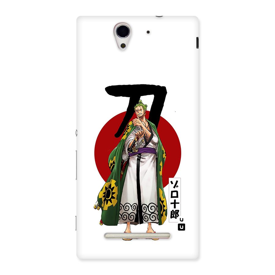 Zoro Stance Back Case for Xperia C3