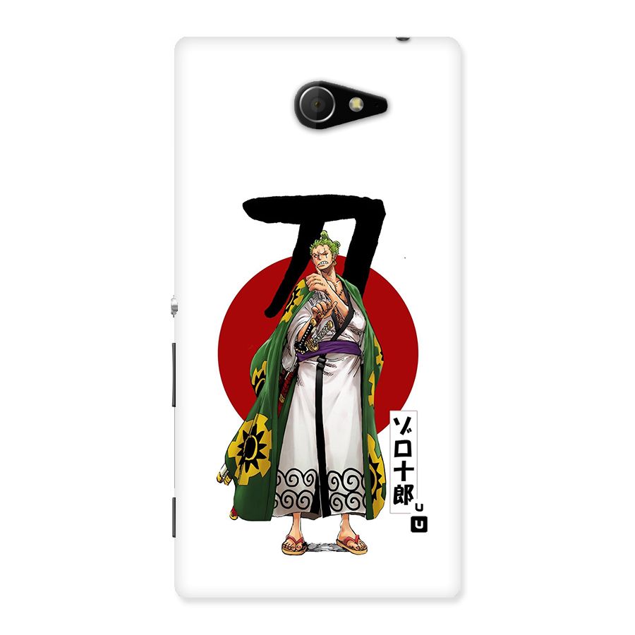 Zoro Stance Back Case for Xperia M2
