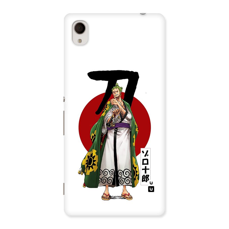 Zoro Stance Back Case for Xperia M4