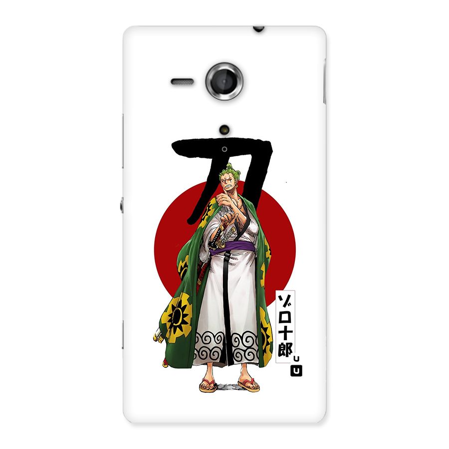 Zoro Stance Back Case for Xperia Sp
