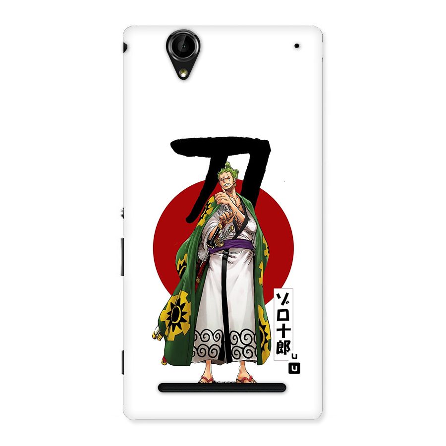 Zoro Stance Back Case for Xperia T2