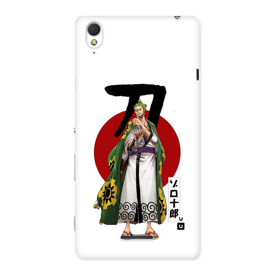 Zoro Stance Back Case for Xperia T3