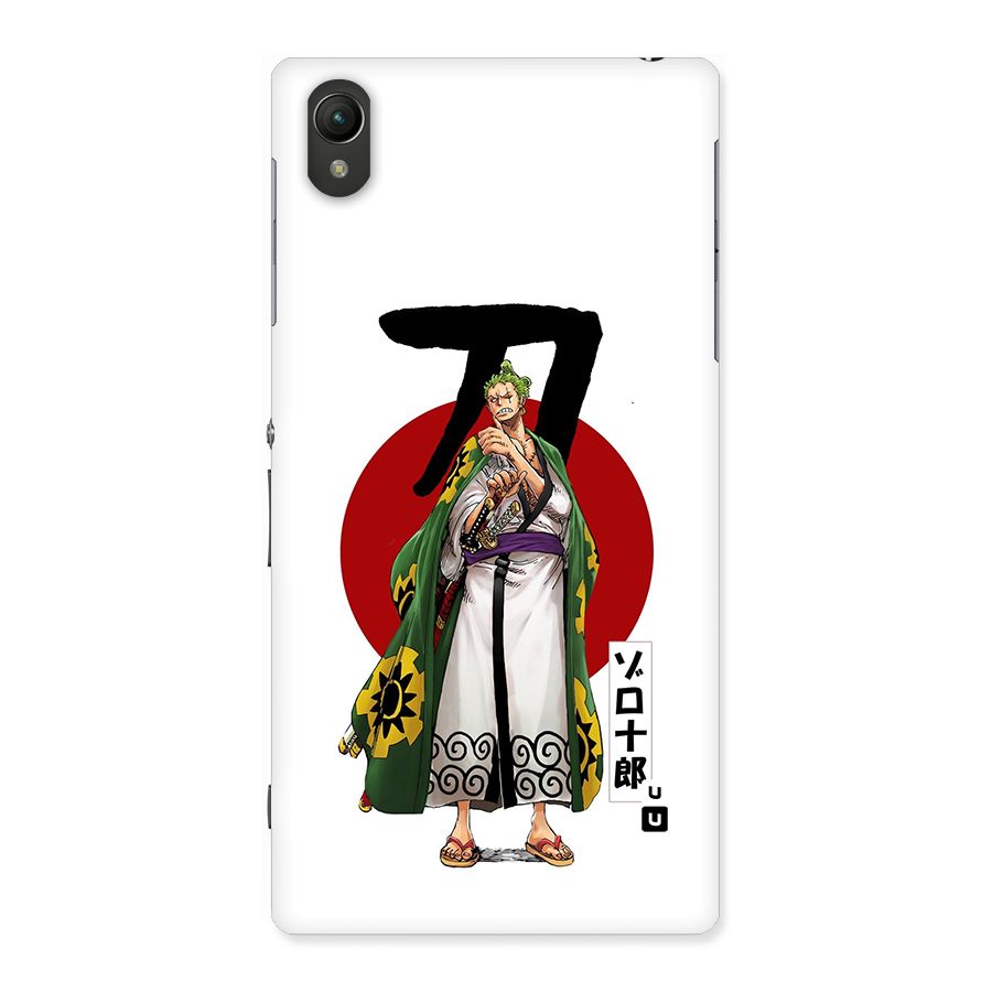 Zoro Stance Back Case for Xperia Z1