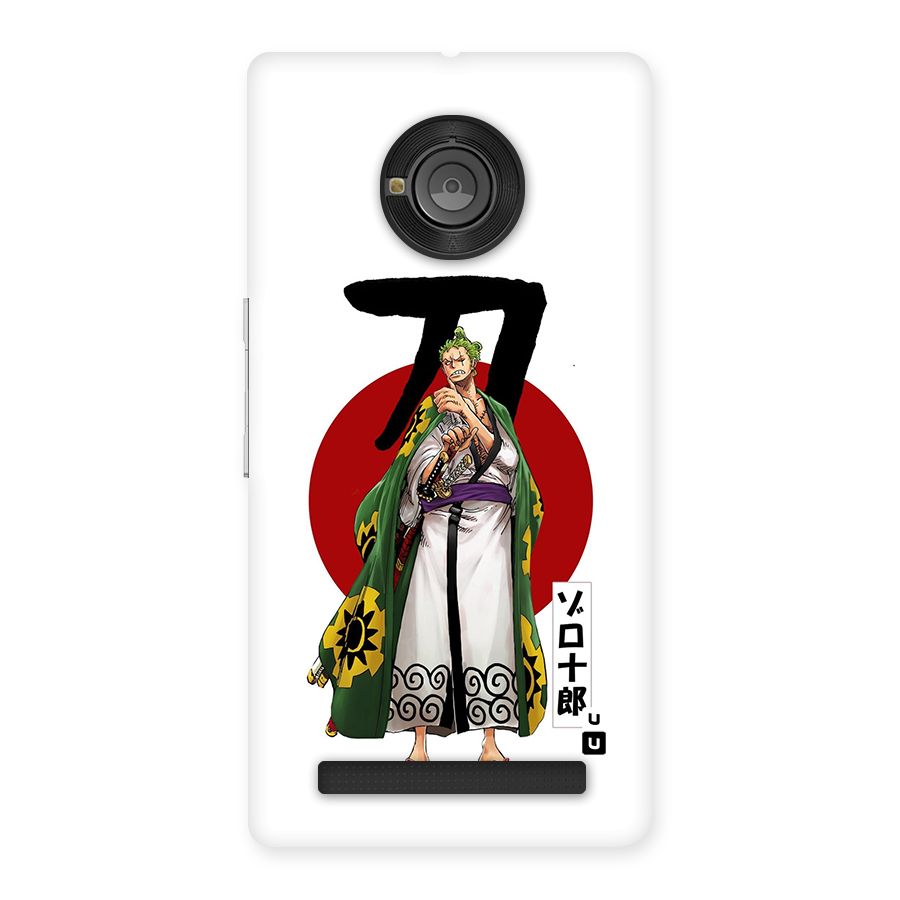 Zoro Stance Back Case for Yuphoria