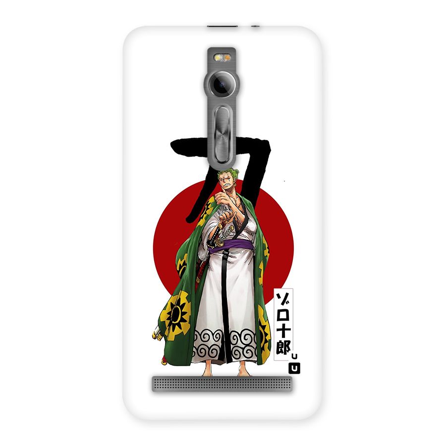 Zoro Stance Back Case for Zenfone 2