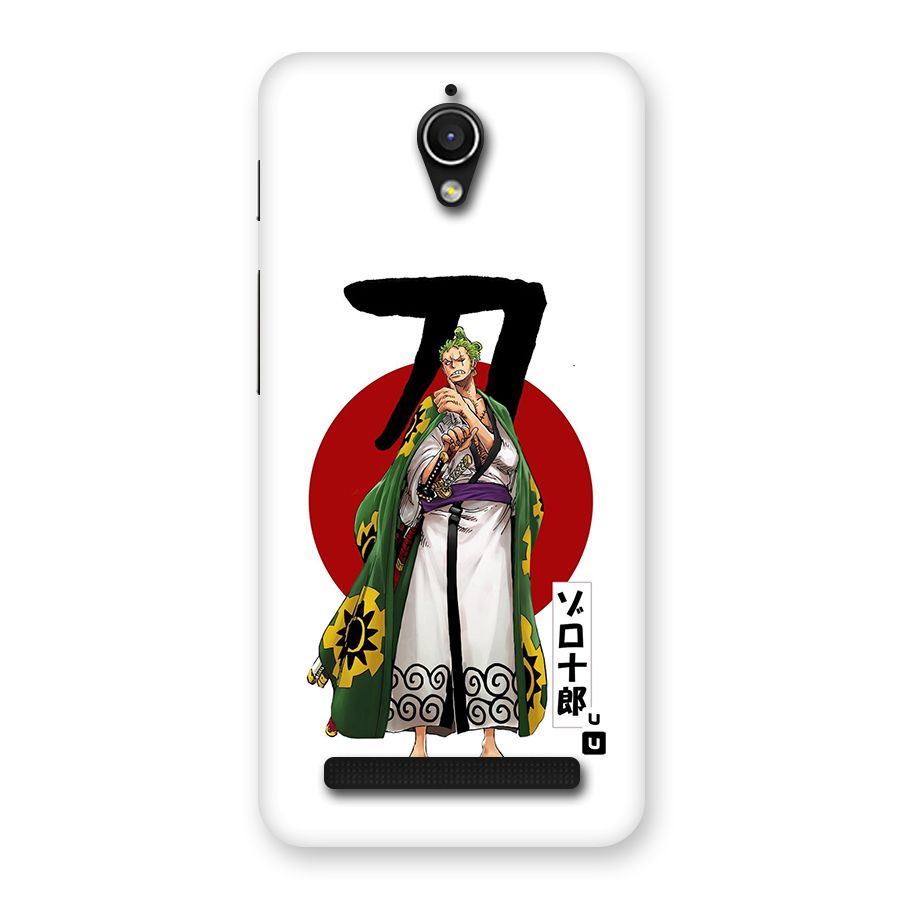 Zoro Stance Back Case for Zenfone Go
