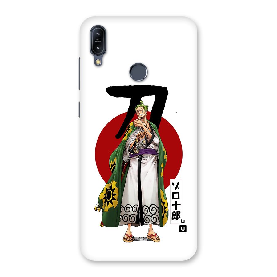 Zoro Stance Back Case for Zenfone Max M2