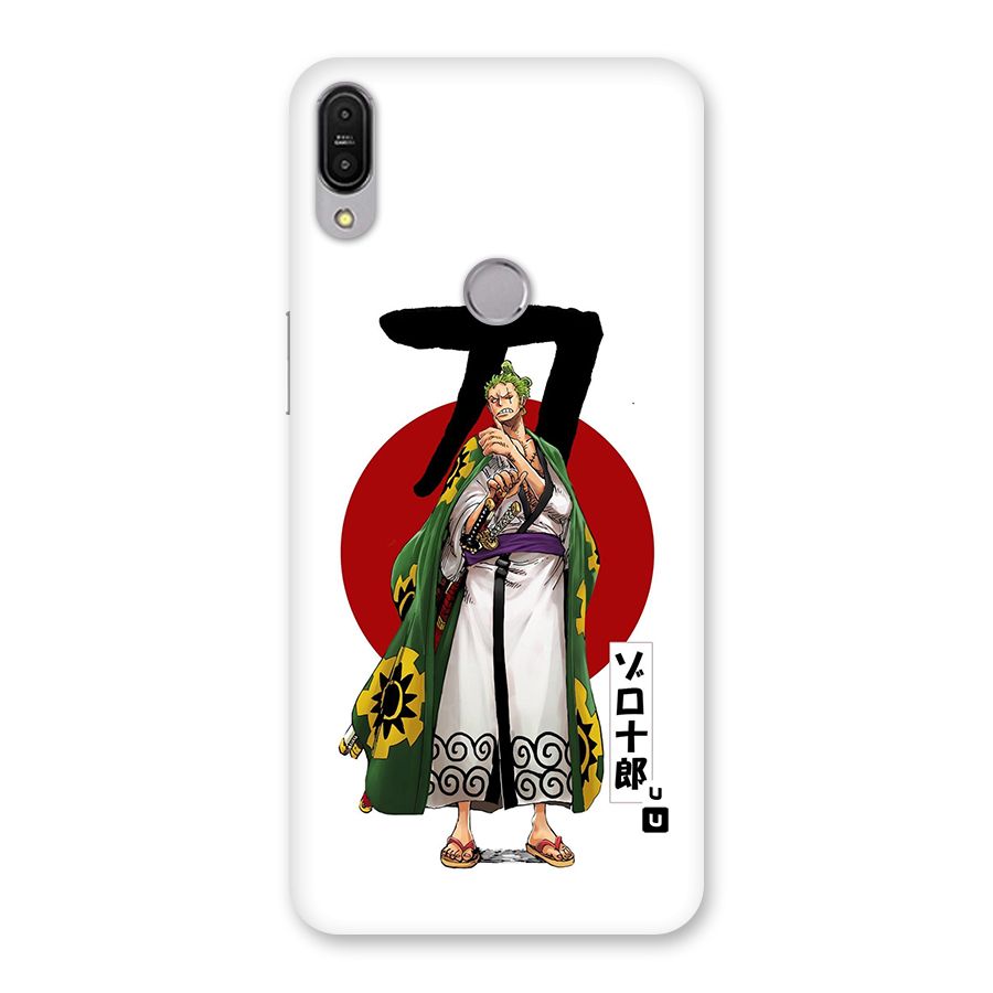 Zoro Stance Back Case for Zenfone Max Pro M1