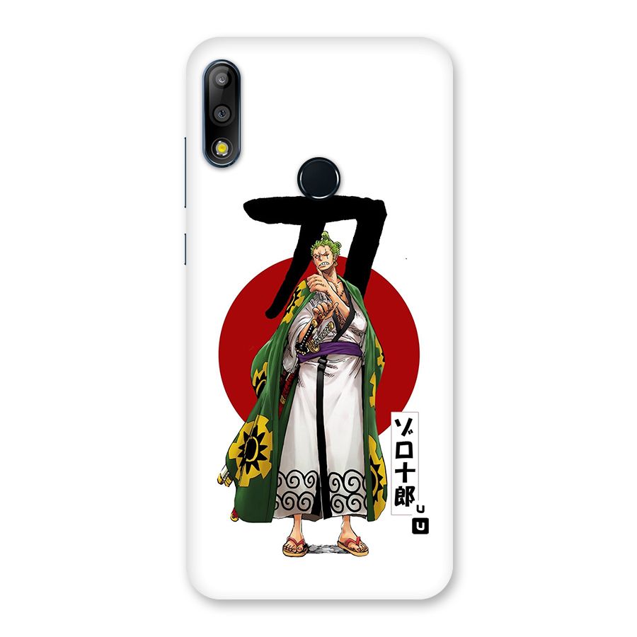 Zoro Stance Back Case for Zenfone Max Pro M2
