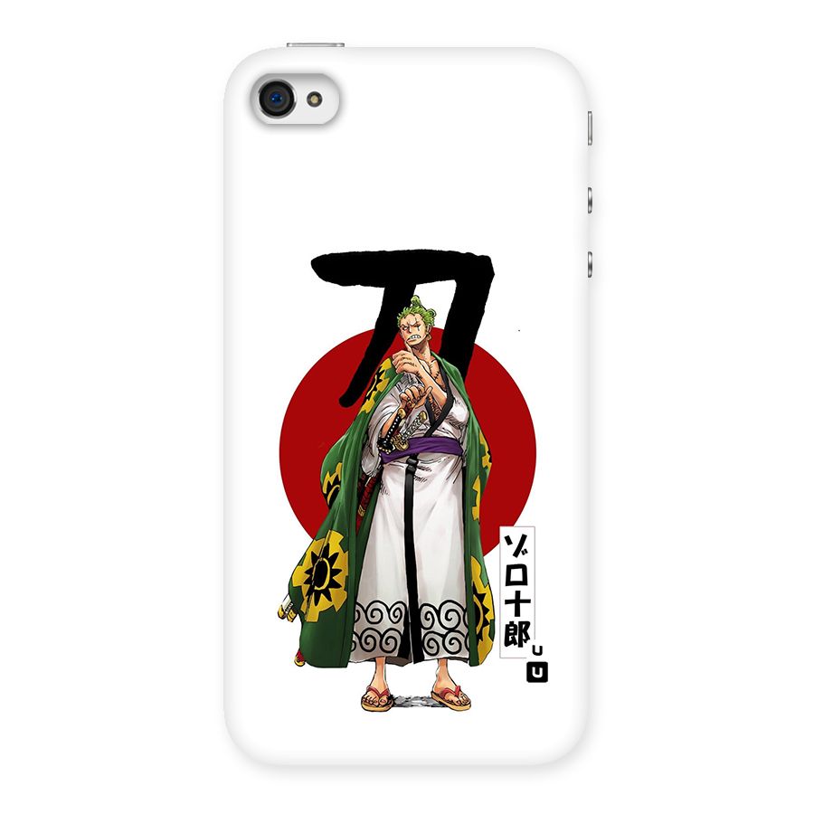 Zoro Stance Back Case for iPhone 4 4s