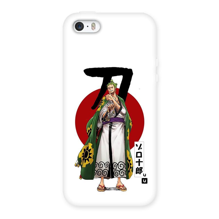 Zoro Stance Back Case for iPhone SE 2016