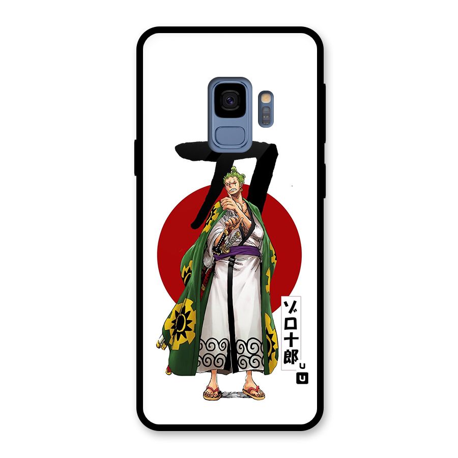 Zoro Stance Glass Back Case for Galaxy S9