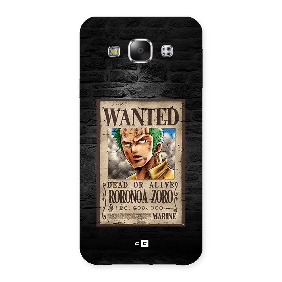 Zoro Wanted Back Case for Galaxy E5