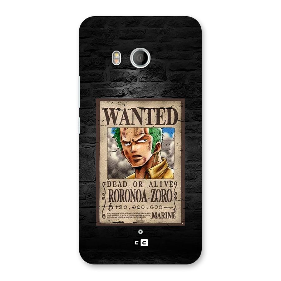 Zoro Wanted Back Case for HTC U11