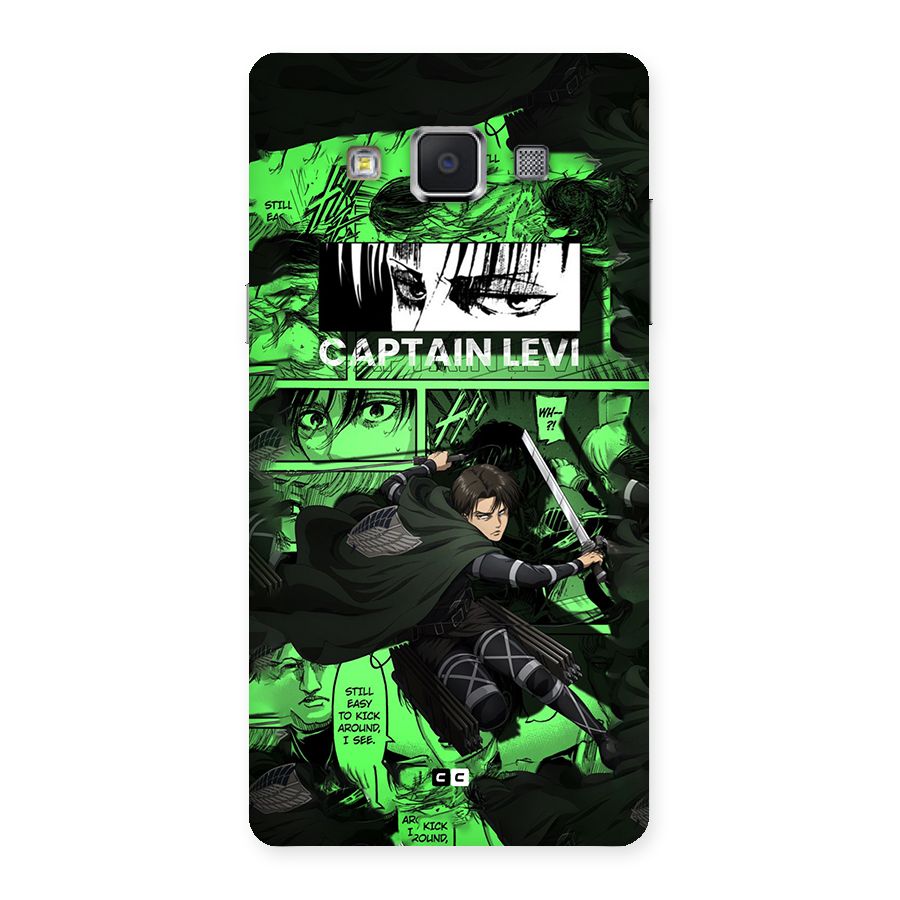 captain Levi Stance Back Case for Galaxy A5