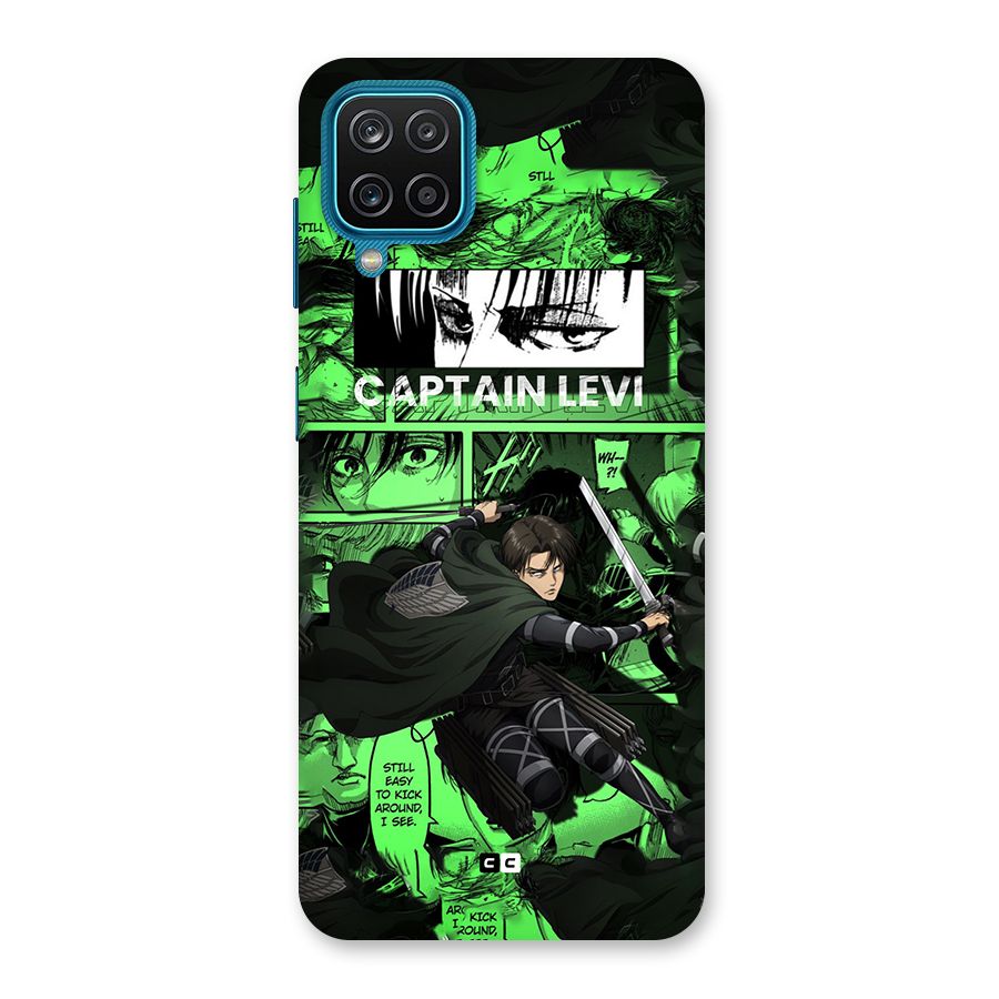 captain Levi Stance Back Case for Galaxy F12
