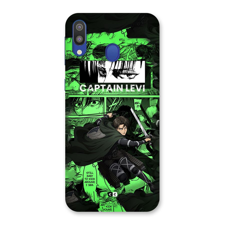 captain Levi Stance Back Case for Galaxy M20